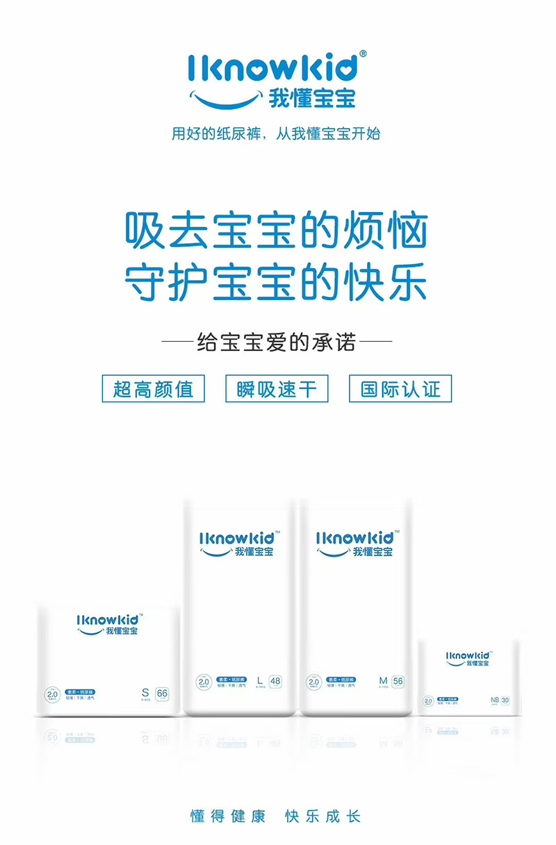 �Ҷ������՚���ϵ�м���ѝ �Ƹ��H�w����(hu��)�����ļ���ѝ��