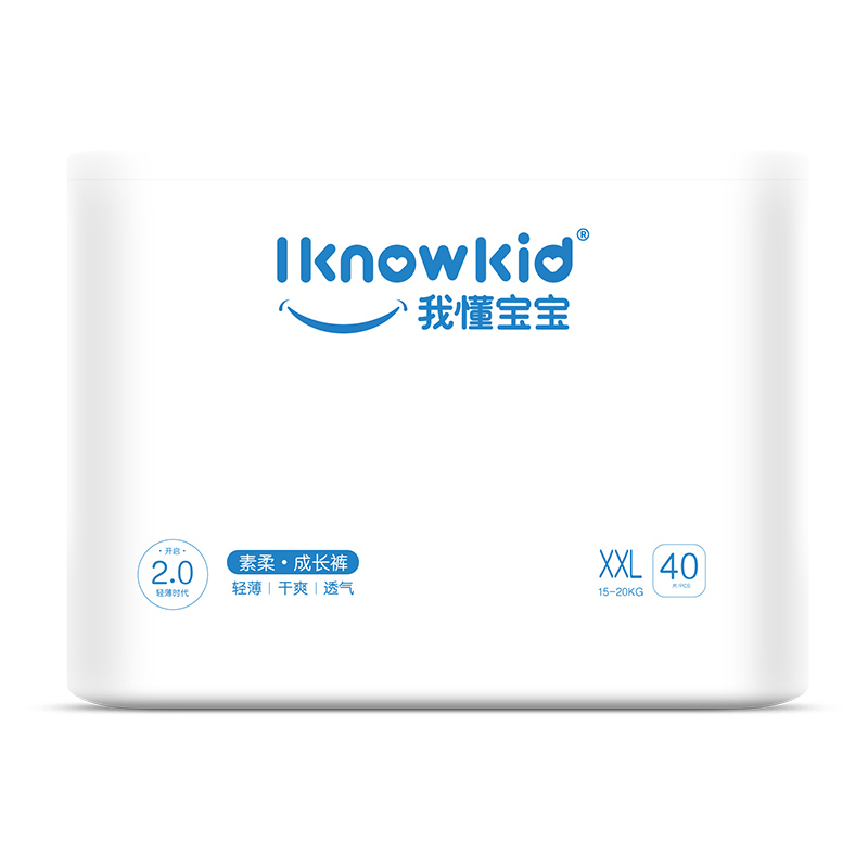 �Ҷ�����������Lѝ2XL