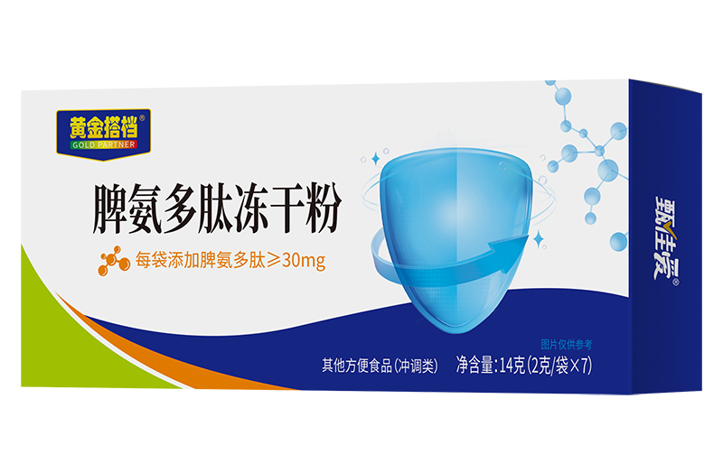 �S���n�\�����y�ֿh�^(q��)�l(xi��ng)�(zh��n)�������I�B(y��ng)�a��Ʒ������