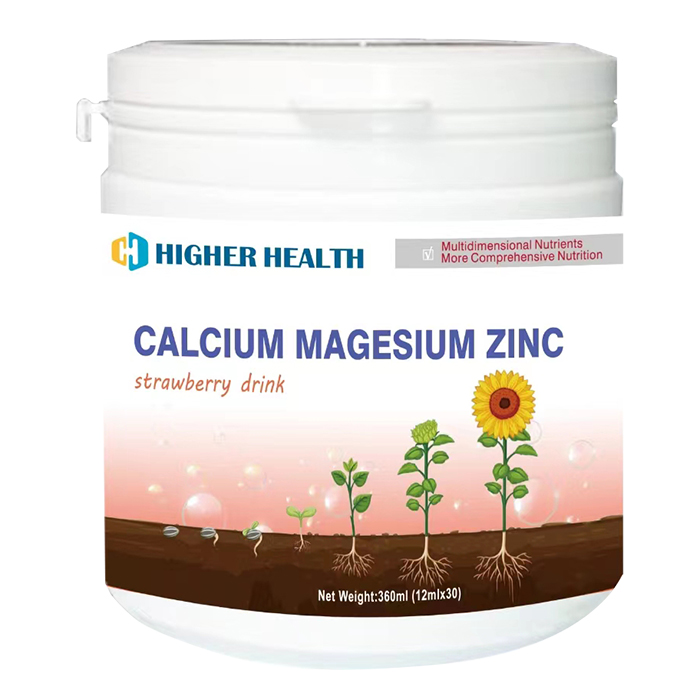 海加爾成長(zhǎng)復(fù)合飲液.jpg 海加爾成長(zhǎng)復(fù)合飲液.jpg