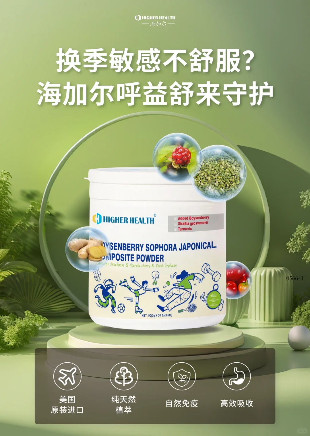 �����M(j��n)��Ʒ�|(zh��)�����Ӡ��������(f��)�Ϸ����麢�Ӻ���ϵ�y(t��ng)����