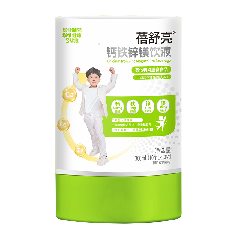 Ʒ�|(zh��)���� + �Ј�(ch��ng)�������A����ˎ�������}�F�\�V�Һ������ͨ��ȫ���_(k��i)��