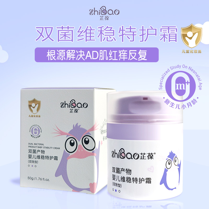 ��(chu��ng)�����p���Ƽ�������냺���o(h��)˪���I(l��ng)ĸ���o(h��)�w��ِ��