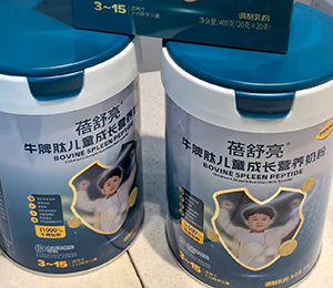  ΢�ňDƬ_20250912143111