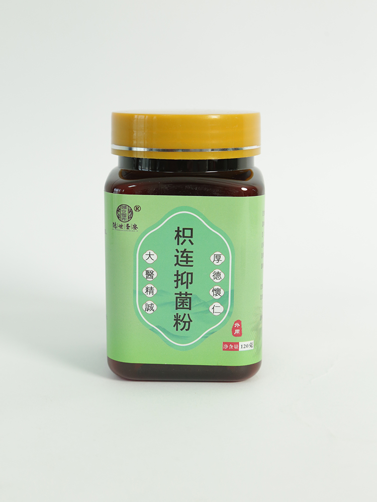 ��ʮ���䷽�����x������ʥ��������ĥ��΢�����M����Ӽ�ͥ�o(h��)������