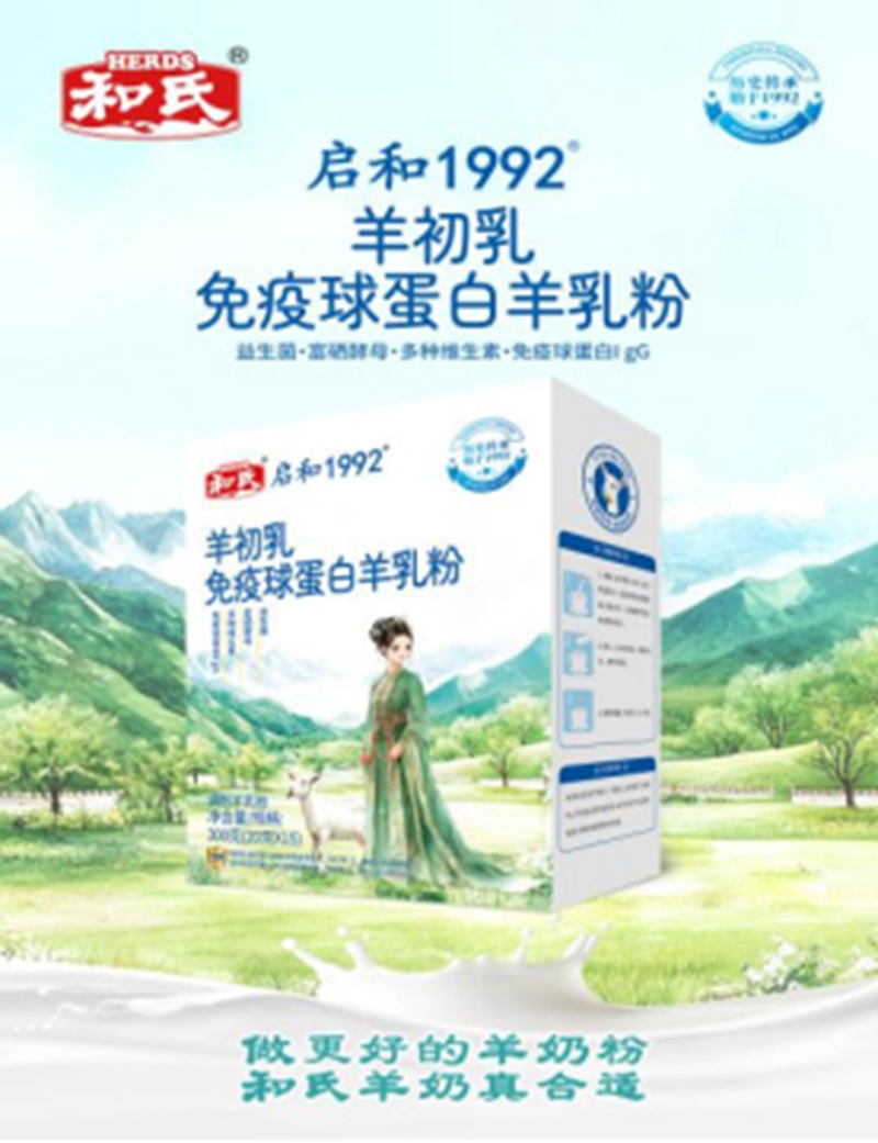 ���φ���1992����������򵰰������ ���b.jpg