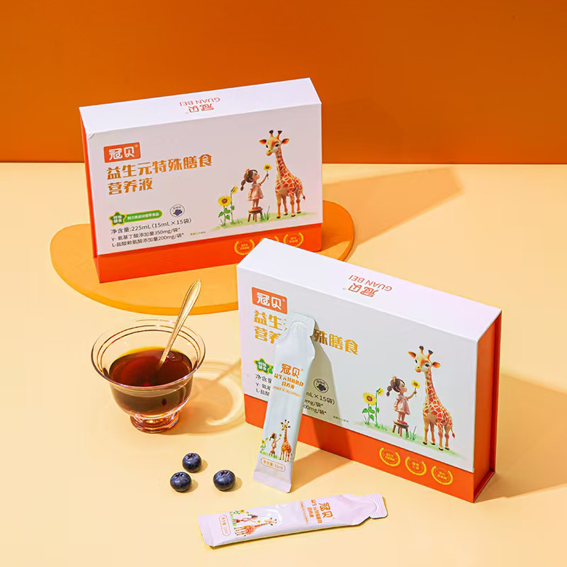 冠貝益生元特殊膳食營養(yǎng)液.jpg 冠貝益生元特殊膳食營養(yǎng)液.jpg