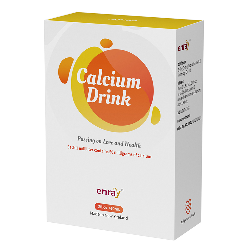 兒歌®鈣飲品01.jpg 兒歌®鈣飲品01.jpg