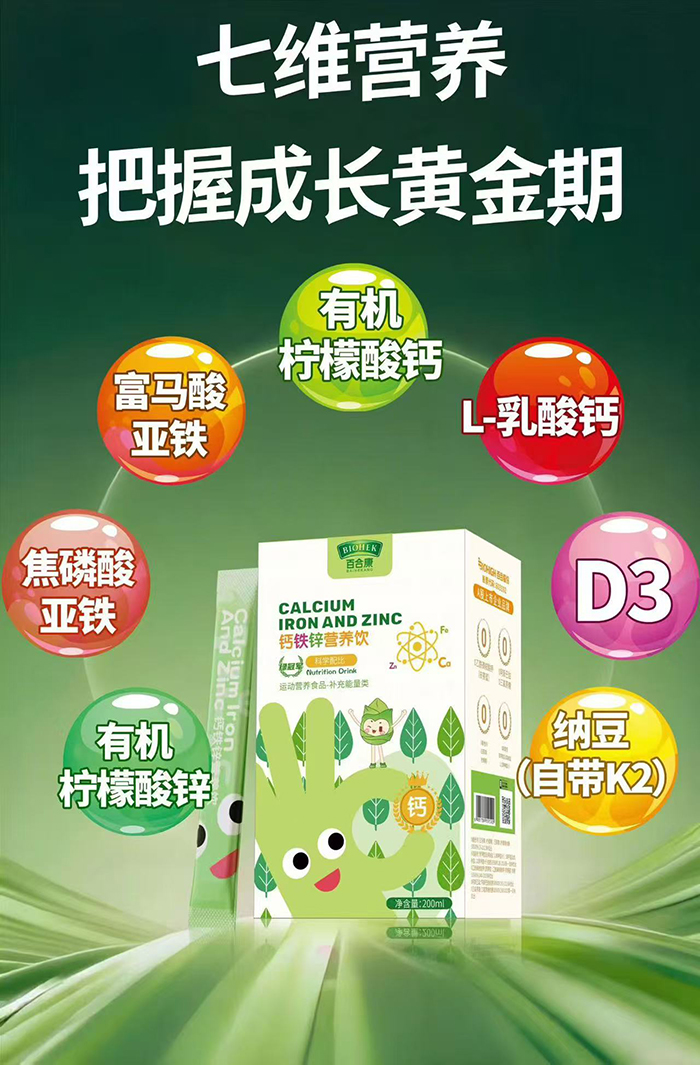 �ٺϿ��G��܊�����ܽ��}+�����ƌW���_��ĸ��I�B(y��ng)�����ِ��