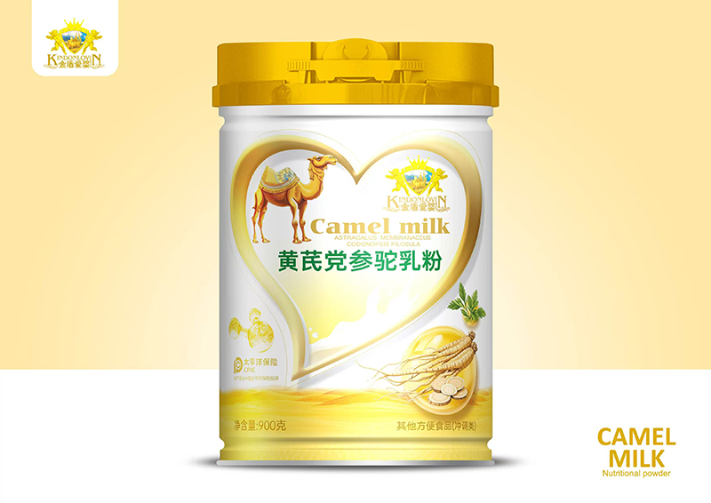 ��ܐۋ�����������ɫ��а����ˠI�B(y��ng)����