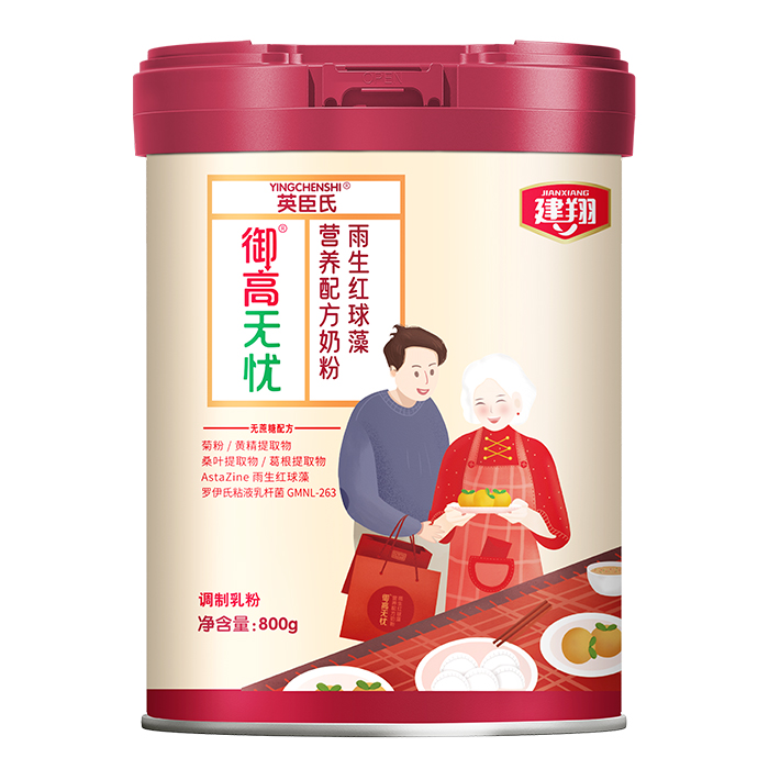 ��ռ������?du��)I�B(y��ng)�L(f��ng)��������ʳƷһվʽ���ӹ���Q�������u