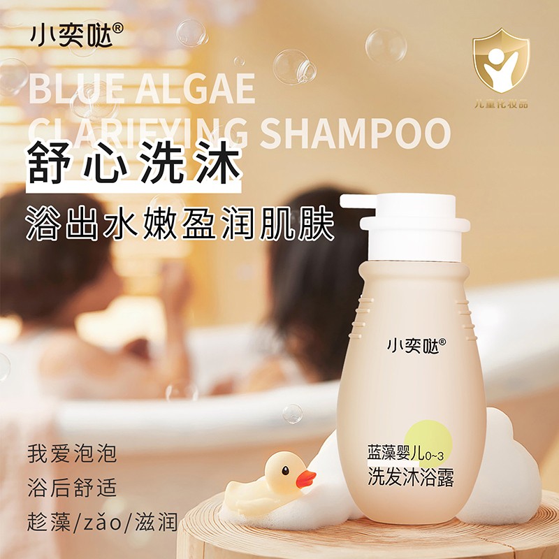 �غ��䷽�@��ه��С�ȇ}�{��ϴ�o�����iĸ��ӯ�����̙C