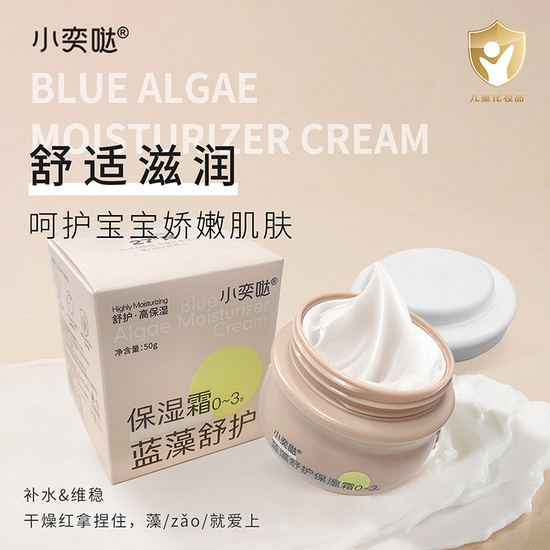 �����{�����ӳ���С�ȇ}׌ˮ�����L��