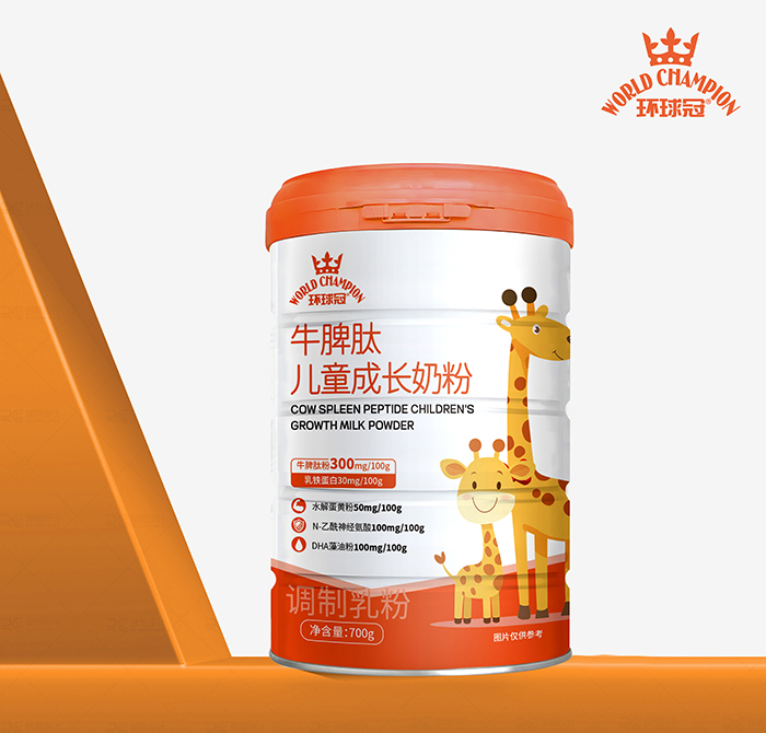 �S���ڠI�B(y��ng)��ȱϯ���h(hu��n)���ţƢ�ă�ͯ�̷����ƌW(xu��)��������L�����ӳ����