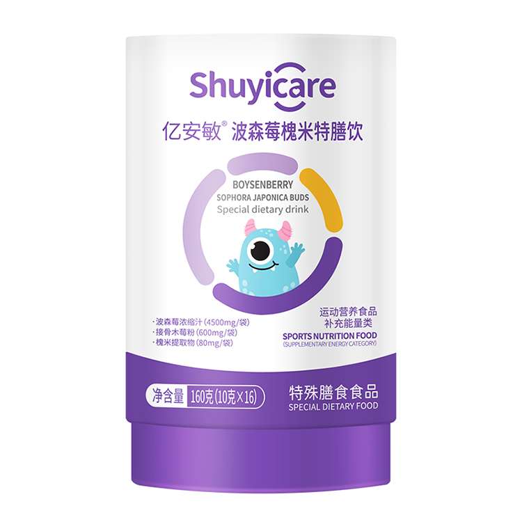 ����ֲ�;��A���|������ɭݮ�����������ĸ�����̻���_��