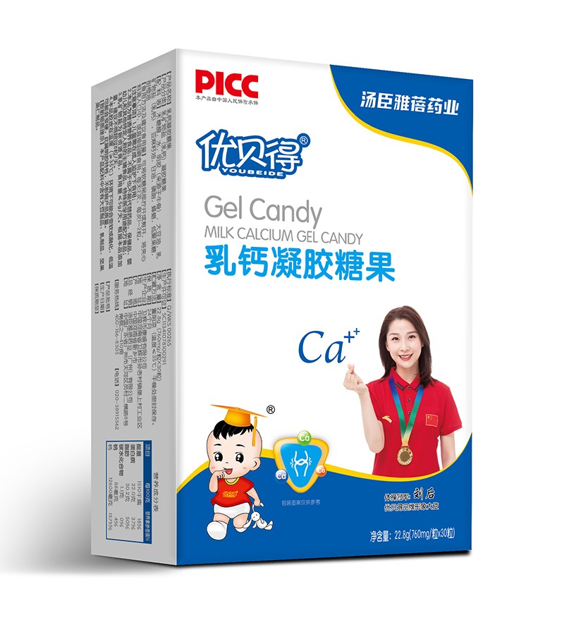   ��(y��u)ؐ�����}���z�ǹ�-�Q