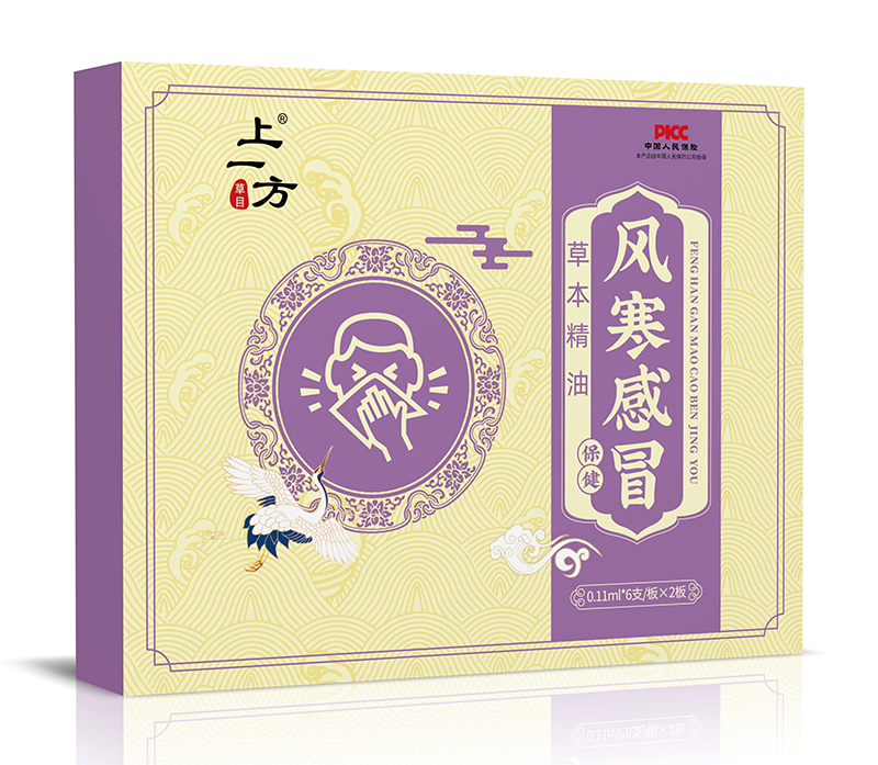 �Gɫ���o����һ���L����ð�ݱ����������M�Еr