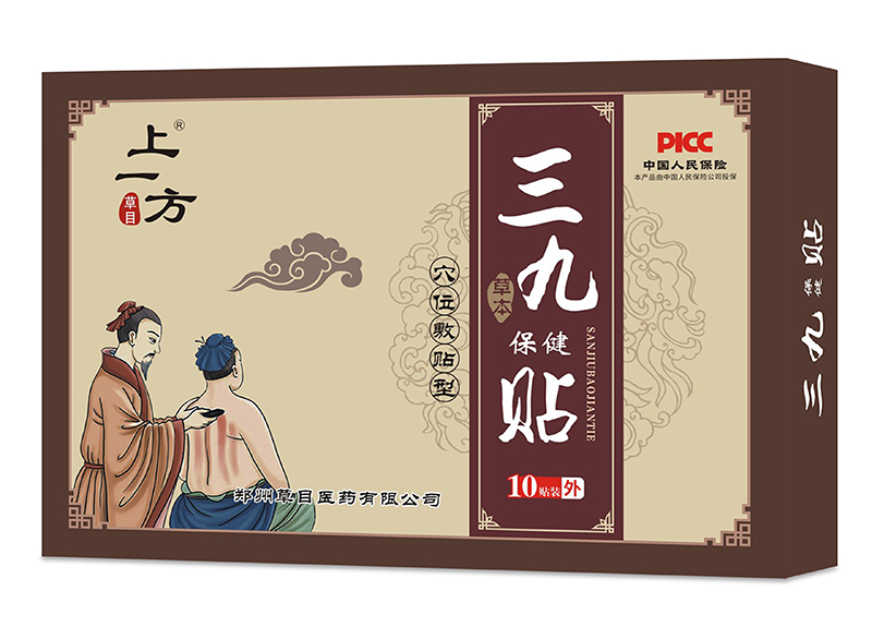 �����B(y��ng)���ᳱ�� ��һ�������Nȫ��(gu��)���̆���(d��ng)