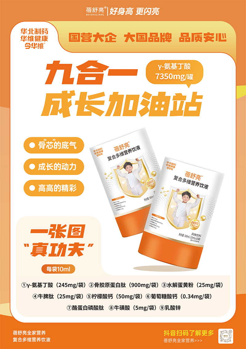 70 ���(gu��)�I(y��ng)���ģ��A����ˎ��������(f��)�϶�S�Һ������L(zh��ng)ע���Ԫ�I(y��ng)�B(y��ng)