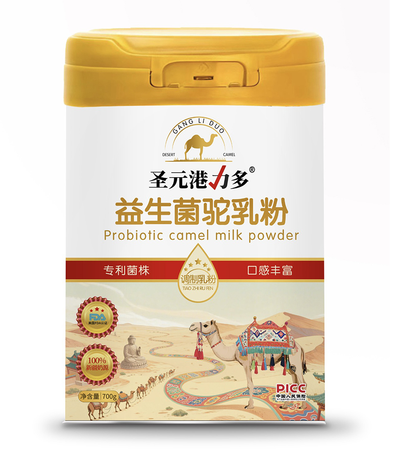 ʥԪ������������������Ʒ���� �\(ch��ng)��������(j��ng)�N�̹����¾�