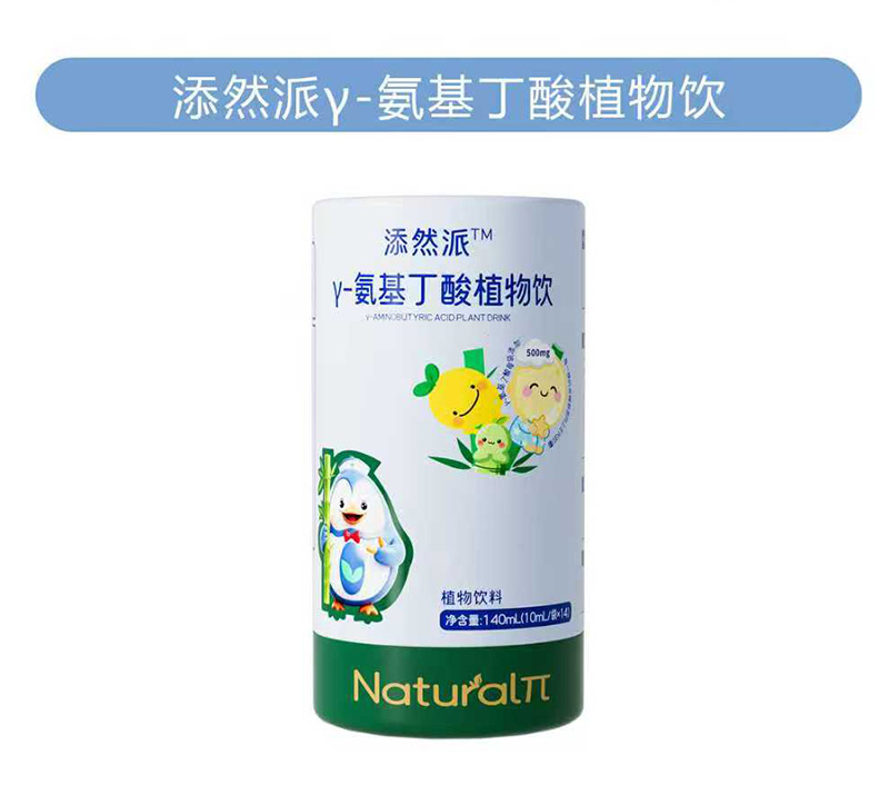 ��Ȼ�� ��- ��������ֲ����ذ����̣����I(l��ng)ֲ���Ʒ��(chu��ng)�I(y��)�³���