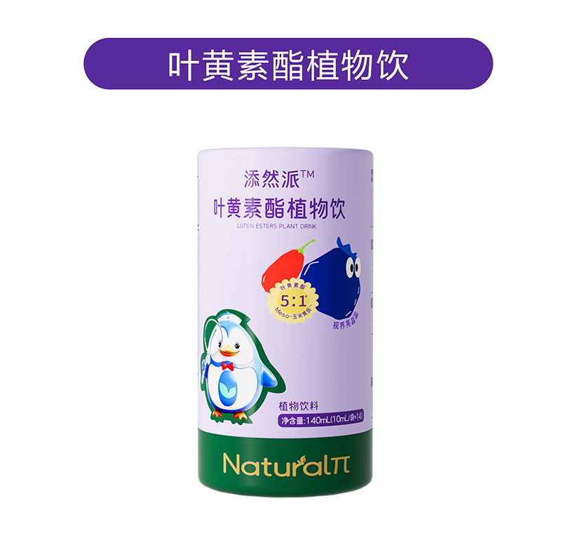 ���؃�(y��u)��(sh��)�ӳ�����Ȼ���~�S����ֲ��ɽK�˟��u���x��