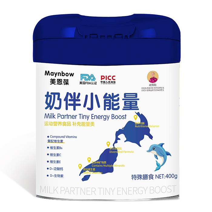 �p�ر���+��Ԫ�m�����������̰�С�����_�������C(j��)��