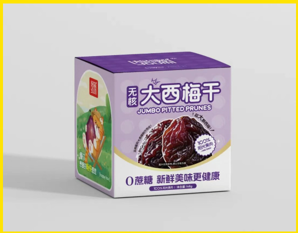 悠蜜無(wú)核大西梅干.jpg 悠蜜無(wú)核大西梅干.jpg