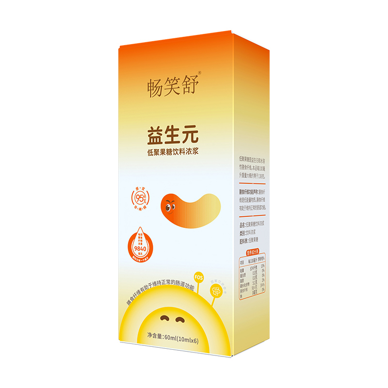 暢笑舒益生元低聚果糖飲料濃漿