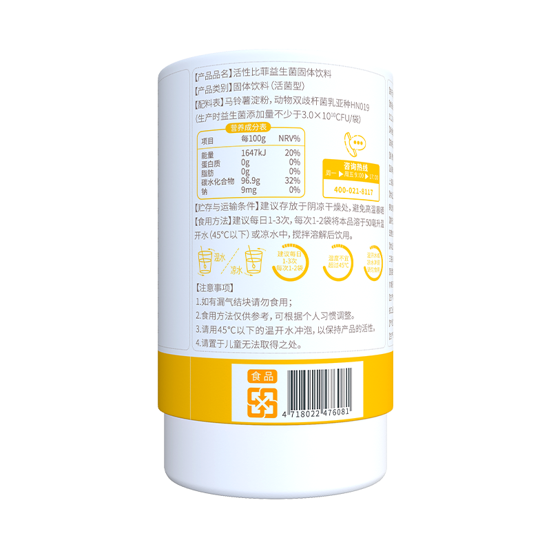   ������Աȷ����������w���01