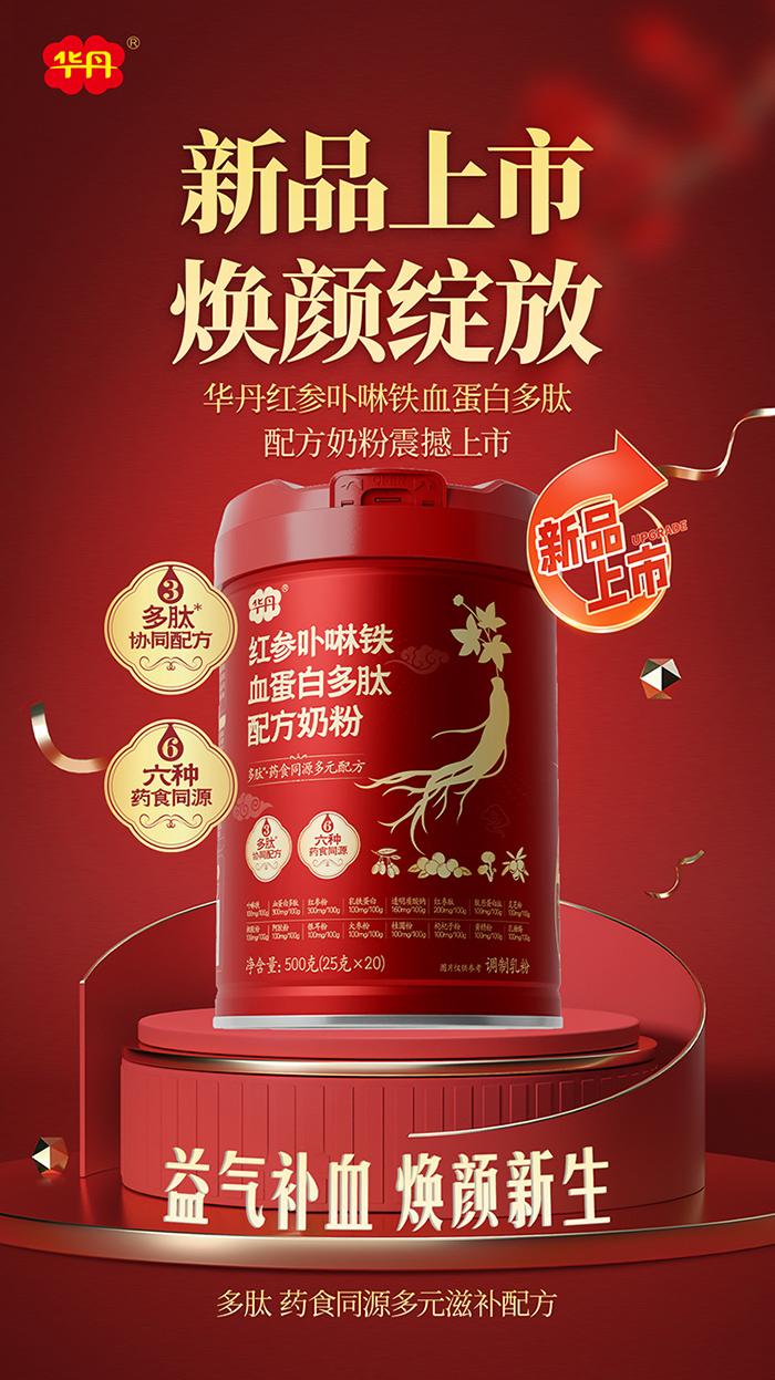 ��Ԫ���B(y��ng)����Ҋ(ji��n)���A���t���̷����o(h��)�Ú�ɫ��ĸ��������