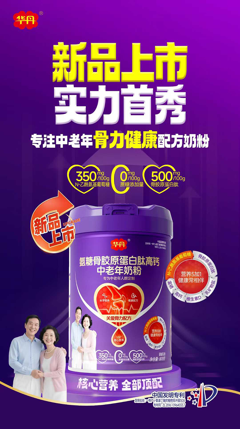 5+1�I(y��ng)�B(y��ng)���o(h��)��0���Ǹ��������A����Ʒ�������̷������M(j��n)�Еr(sh��)