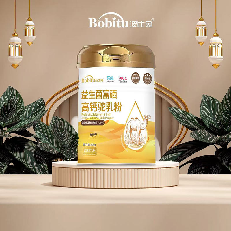 ��Ʒ�������������������������}������ȫ�ҠI�B(y��ng)���x����ĸ������ͬ���_��