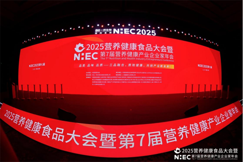 �۽��^������ِ�����۾S��p�������Wҫ2025�I�B(y��ng)�����a�I(y��)ʢ�����ԿƼ��c���I(y��)���I�ИI(y��)��δ����