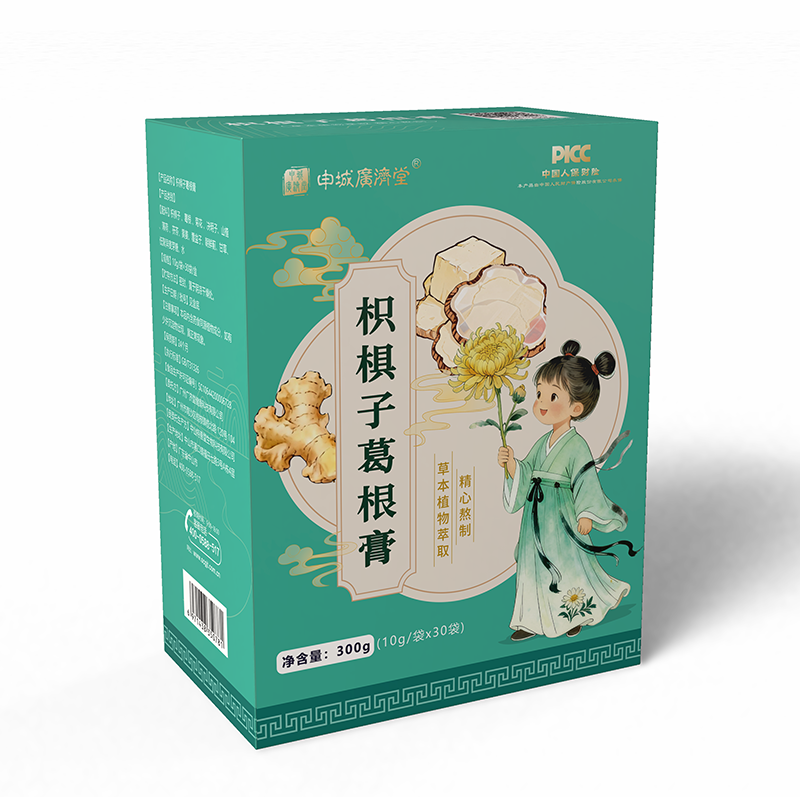 ��ǏV�����ח��Ӹ���� �ݱ��غ��䷽�N�����o���L