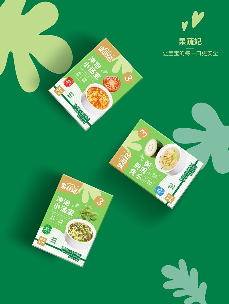 10���r���ģ�������С�����а��޵�ÿһ��