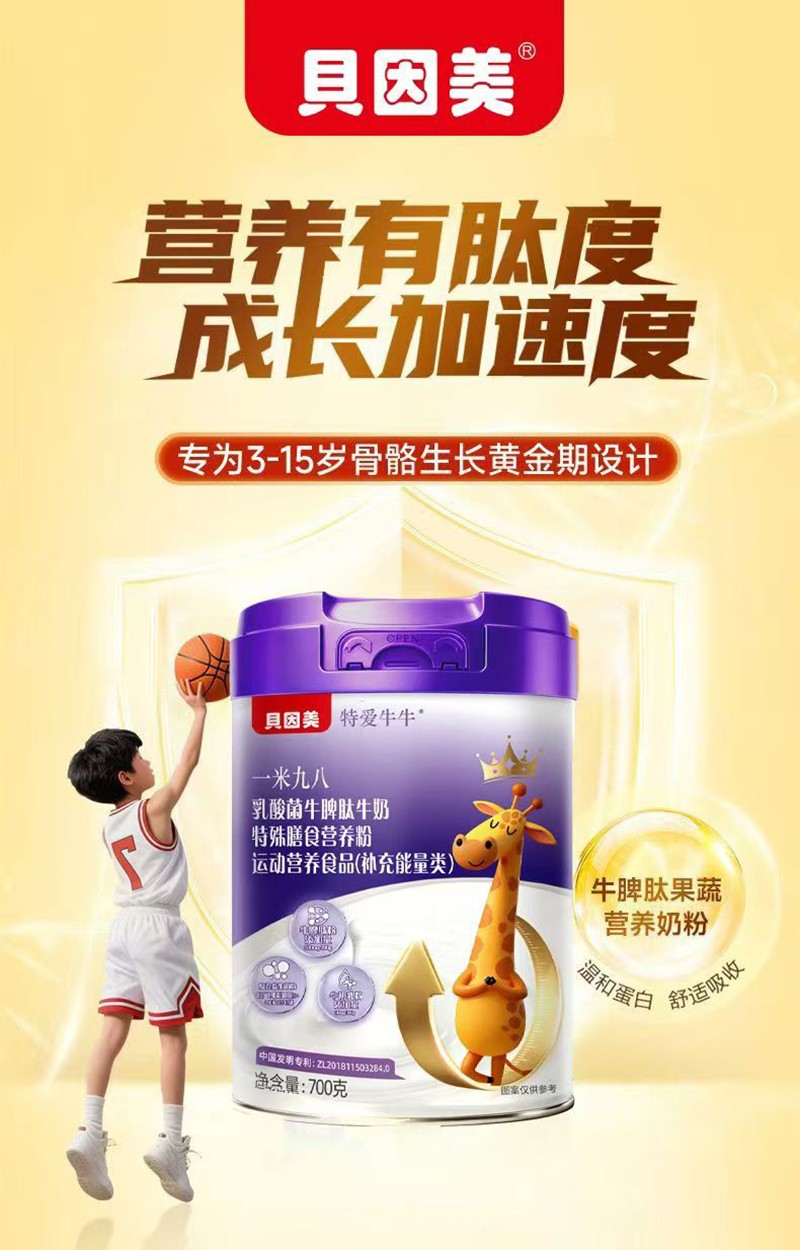  ؐ�����ؐ�ţţһ�׾Ű������ţƢ��ţ��������ʳ�I�B(y��ng)��02