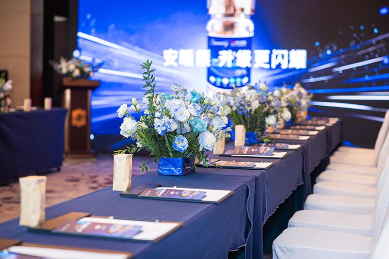 ǧ�|˯���Ј��L(f��ng)����������˯��ȫ��ĸ��������(j��ng)�N��2026ӑՓ���A�M��Ļ��