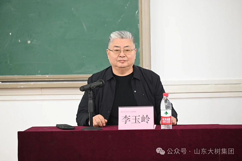 微信圖片_2025-12-08_154155_431.jpg 微信圖片_2025-12-08_154155_431.jpg