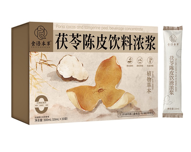 ʳ�Z(y��)���������Ƥ��ϝ�{