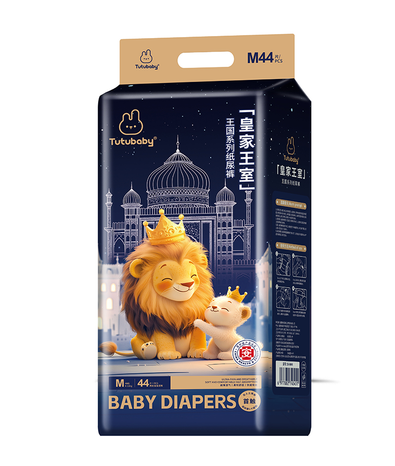 ��Сؐ�ʼ���������ϵ�м���ѝ Ʒ�|(zh��)��Ʒ�����e(cu��)�^