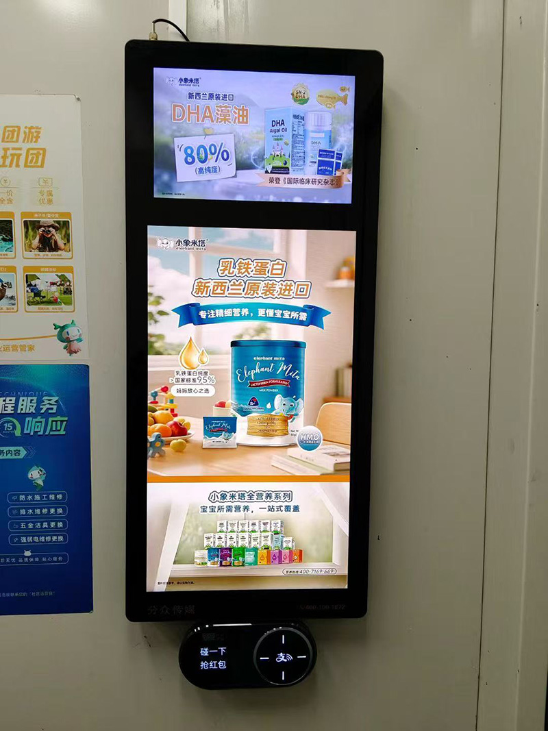 ����(zh��n)�I(y��ng)�B(y��ng)��(bi��o)�U��С������ȫ�I(y��ng)�B(y��ng)ϵ�е����ݏV�������I(l��ng)��ͯι�B(y��ng)�³���