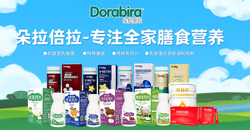 ������������ȫ�������ڠI�B(y��ng)������ȫ����ʳ�������L��