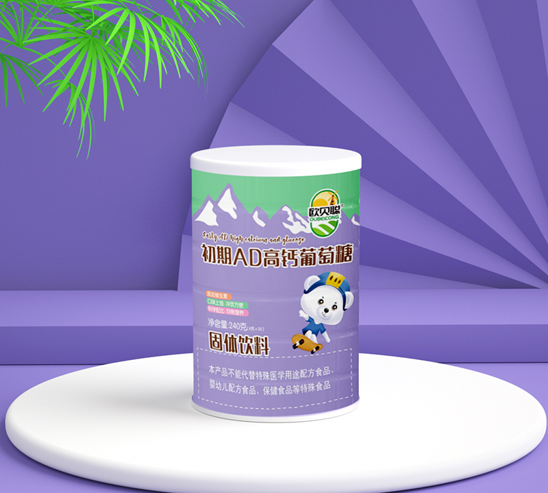 歐貝聰初期AD高鈣葡萄糖.jpg 歐貝聰初期AD高鈣葡萄糖.jpg