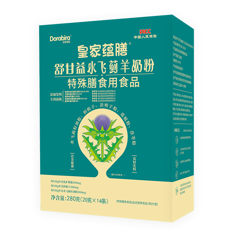 皇家蘊(yùn)膳舒甘益水飛薊羊奶粉.jpg 皇家蘊(yùn)膳舒甘益水飛薊羊奶粉.jpg