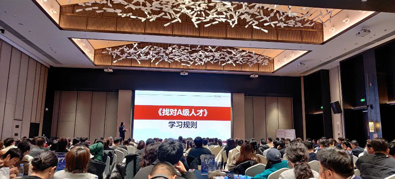 �҂���2025|�����H�I��ҕҰ�o(w��)��������������I(y��)��Ӗ(x��n)�W(xu��)��(x��)��ȱP�c(di��n)