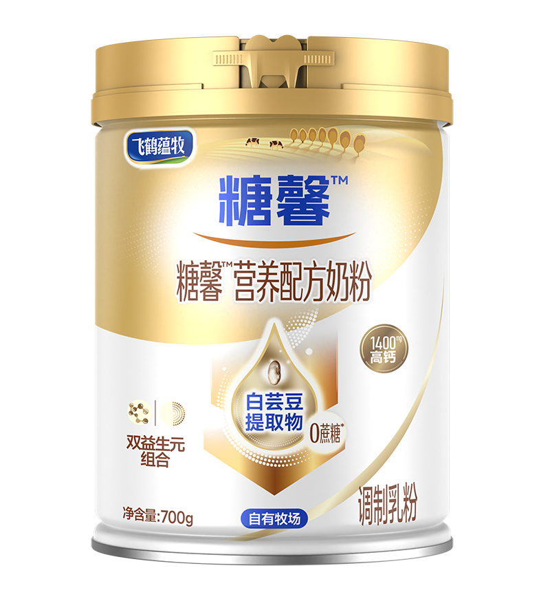 飛鶴蘊(yùn)牧糖馨營養(yǎng)配方奶粉.jpg 飛鶴蘊(yùn)牧糖馨營養(yǎng)配方奶粉.jpg