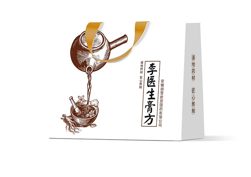 淦茂良方李醫(yī)生膏方系列.jpg 淦茂良方李醫(yī)生膏方系列.jpg