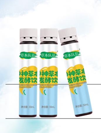 草本隊員四神草本發(fā)酵飲.jpg 草本隊員四神草本發(fā)酵飲.jpg