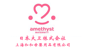 �Ϻ��ͺ�ĸ����Ʒ���޹�˾